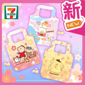 Eco Bag - 7-11 Sanrio Characters (Hong Kong Edition)
