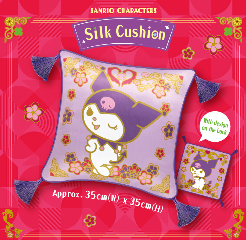 Cushion Square 7-11 Silk Sanrio Characters (Hong Kong Edition)