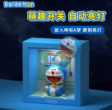 Night Light - Frame Doraemon