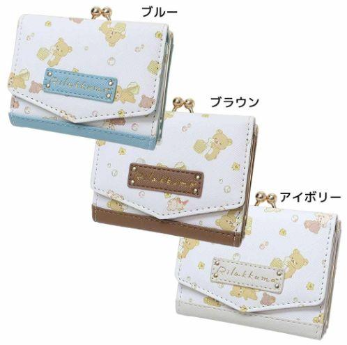 3Fold Wallet Rilakkuma (3 Colours) (Japan Edition)