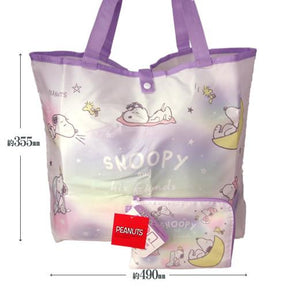 Eco Bag - Snoopy (Japan Edition)