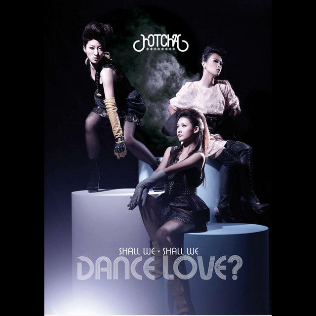 HotCha - Shall We Dance? Shall We Love?  (CD+DVD)