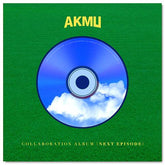 AKMU Collaboration Album - NEXT EPISODE