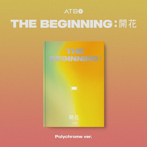 ATBO DEBUT ALBUM - The Beginning 開花