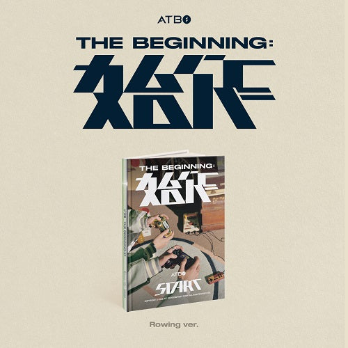 ATBO Mini Album Vol. 2 - The Beginning 始作 (Random Version)