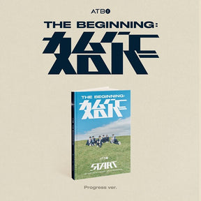 ATBO Mini Album Vol. 2 - The Beginning 始作