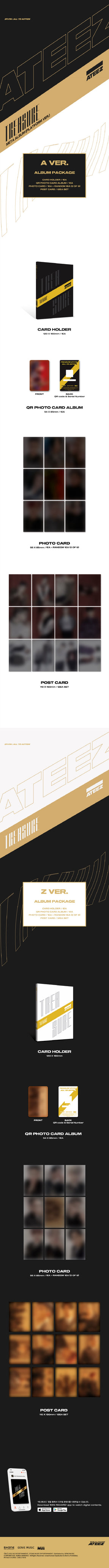 ATEEZ - TREASURE EP.FIN : All To Action (META Album) (Platform Version)