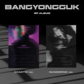 Bang Yong Guk EP Album Vol. 1 - 2 (Random Version)
