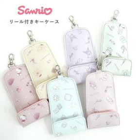 Key Pouch -  Sanrio Characters 2022 (Japan Edition)