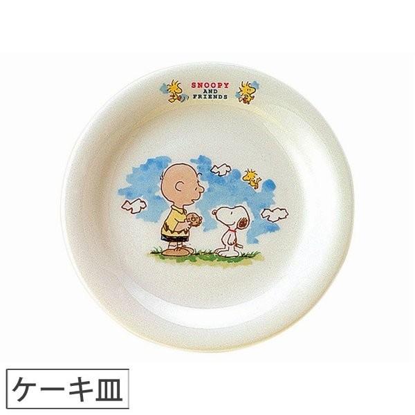 Plate - Snoopy Amusement Park (Made in Japan)