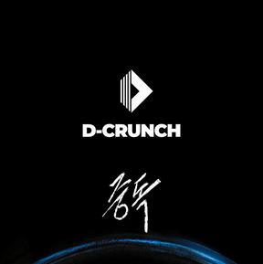 D-CRUNCH Single Album Vol. 3 - Addiction 중독