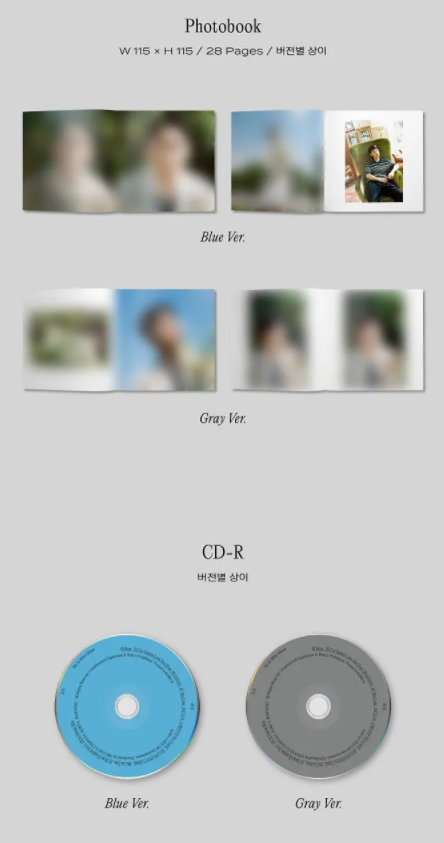 EXO: D.O. Mini Album Vol. 1 SYMPATHY