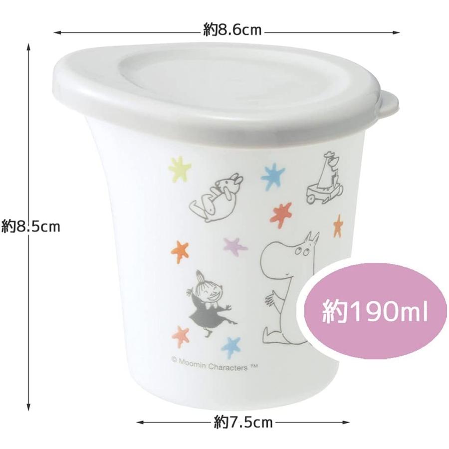Cup with Lid - Moomin 190ml (Japan Edition)