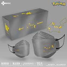 Mask - Pokémon H-Plus 3D Face LeveL 3 Adults (15 Packs) (Hong Kong Edition)