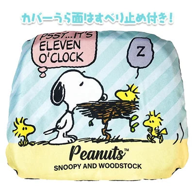 Gel Cushion - Snoopy (2 style)