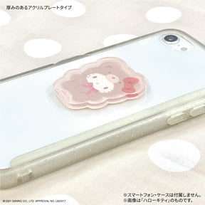 Mobile Sticker Hello Kitty