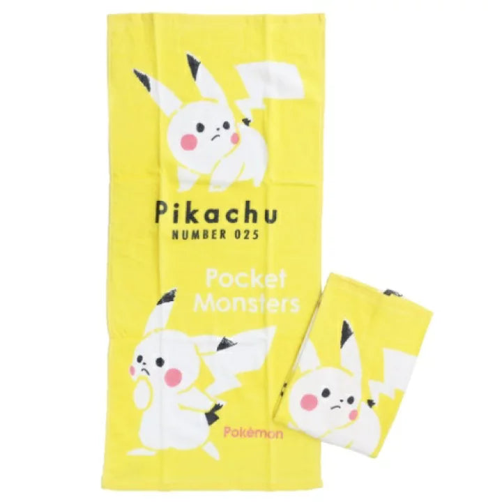 Hand / Face Towel Pikachu 025