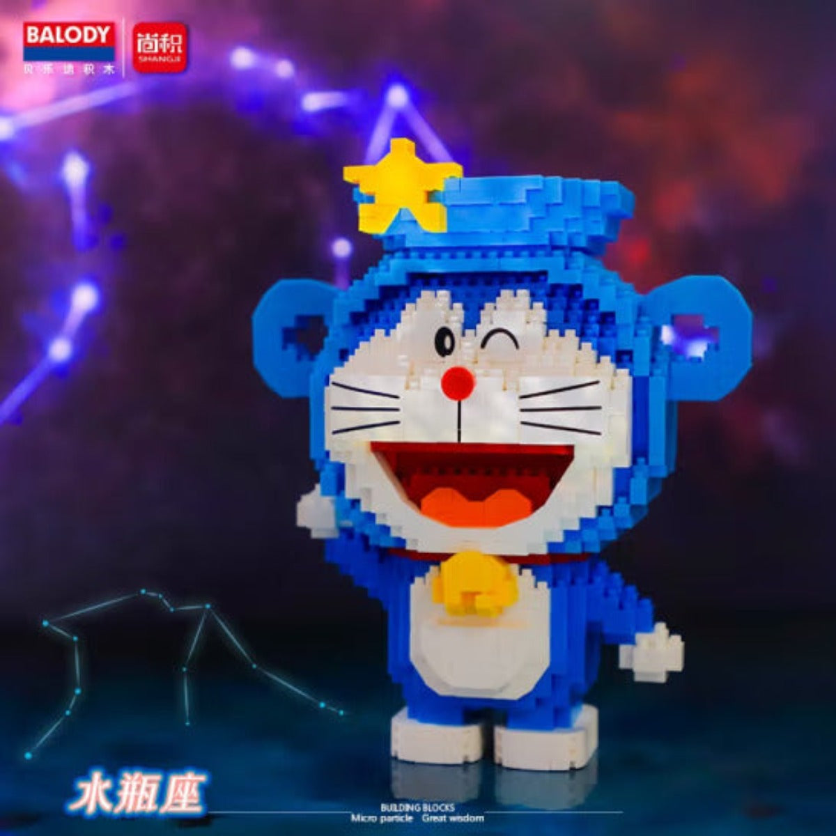 iBlock Doraemon Zodiac Leo 1149pcs
