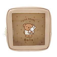 Square Pouch - Miffy Net (Japan Edition)