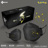 Mask - Pokémon H-Plus 3D Face LeveL 3 Adults (15 Packs) (Hong Kong Edition)