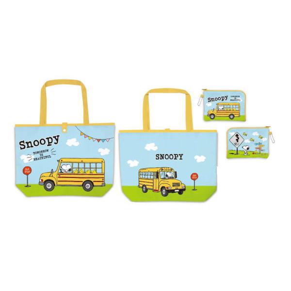 Eco Bag - Snoopy (Japan Edition)
