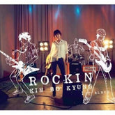 金輔炅Kim Bo Kyung (Superstar K2) Vol. 1 - Rockin'