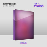 Kim Woo Seok - 3rd Desire [Reve] (Random Version)