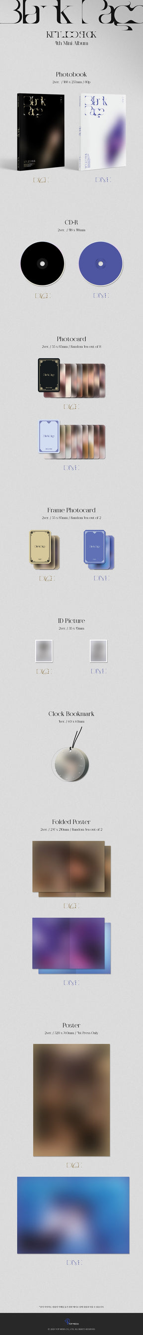 Kim Woo Seok Mini Album Vol. 4 - Blank Page