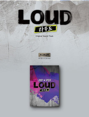 Boys Be Loud (SBS 2021 Worldwide Boy Group Project) (2CD)