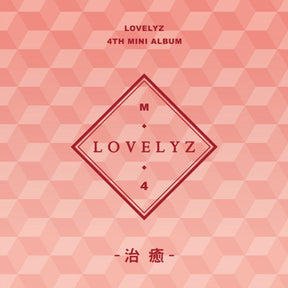 Lovelyz Mini Album Vol. 4