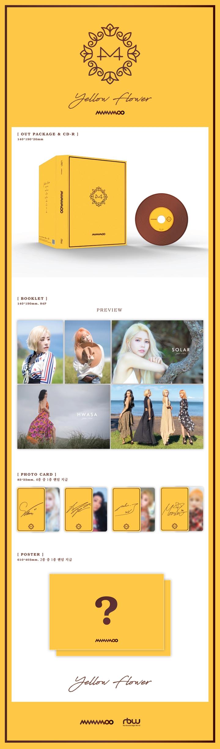 Mamamoo Mini Album Vol. 6 - Yellow Flower