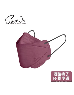 Cinnamon Mask Savewo Q10L (Hong Kong Edition)