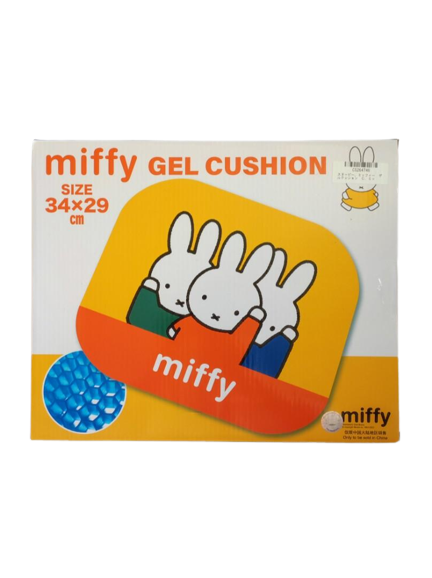 Gel Cushion - Japan Miffy
