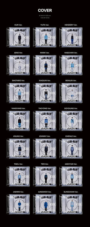 NCT Vol. 3 - Universe (Jewel Case Version) (Random Version)