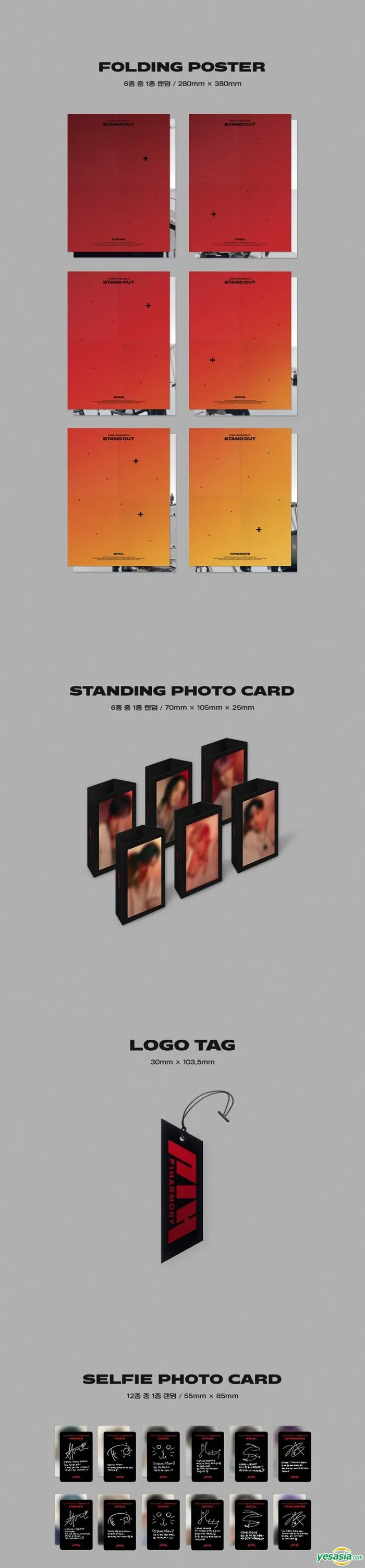 P1Harmony Mini Album Vol. 1 - DISHARMONY : STAND OUT
