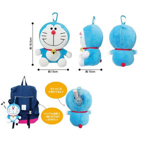 Plush - Doraemon/Dorami with Zipper 18cm