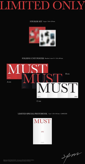 2PM Vol. 7 - MUST (Random Version) (Limited Edition)