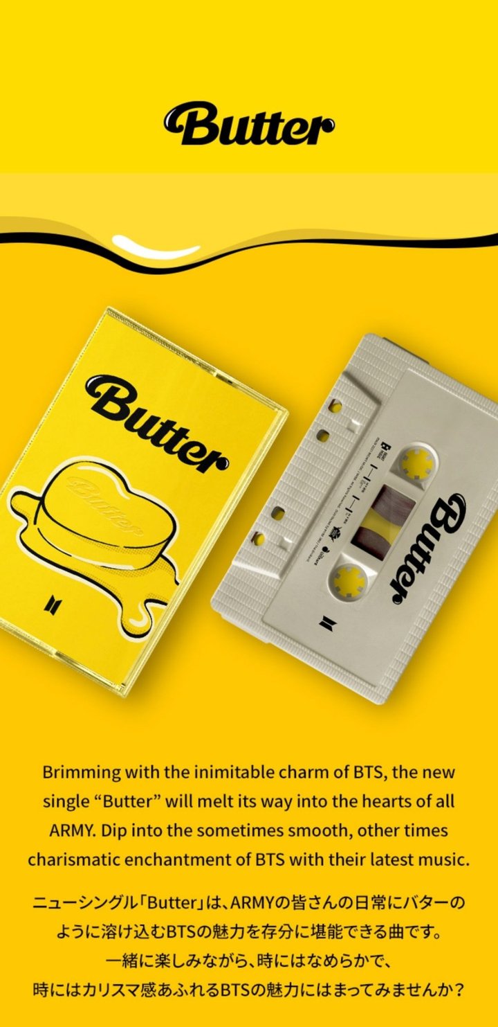 BTS - Butter (Cassette)