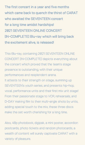 Seventeen 2021 Online Concert IN-COMPLETE (Blu-ray) (Korea Version)