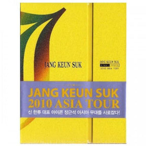 Jang Keun Suk - 2010 Asia Tour (4DVD) (Korea Version)
