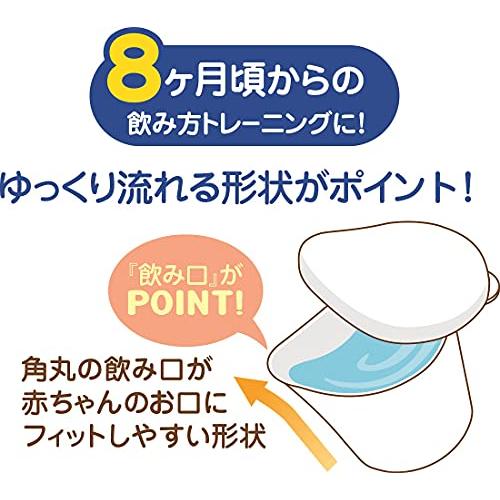 Cup with Lid - Moomin 190ml (Japan Edition)