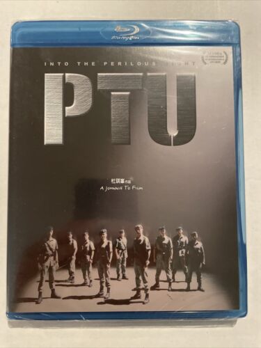 RubberBand - PTU (國粵雙語) (Blu-ray)