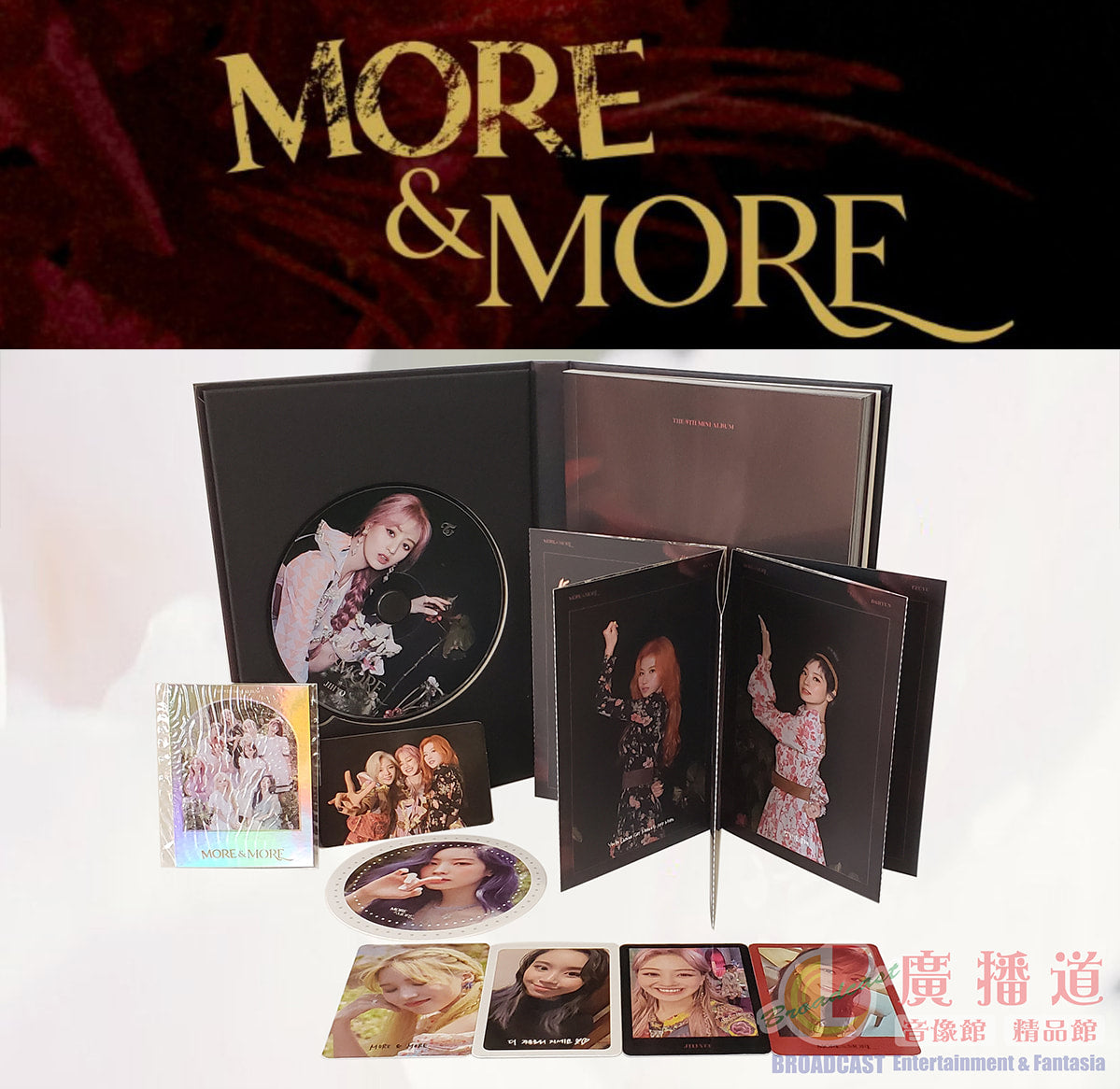 Twice Mini Album Vol. 9 - MORE & MORE (Random Version)