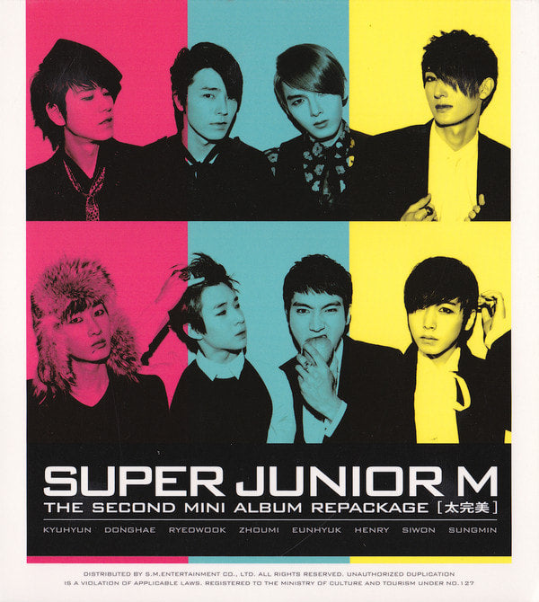 Super Junior M 2nd Mini Album - Perfection (CD+DVD) (Repackage) (Korea Version)