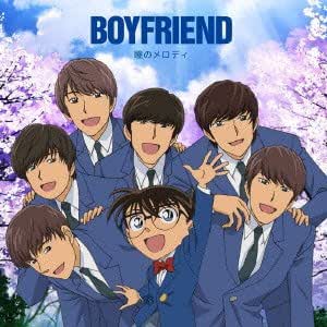 Boyfriend - Hitomi no Melody [Detective Conan Version] (First Press Limited Edition)(Japan Version)