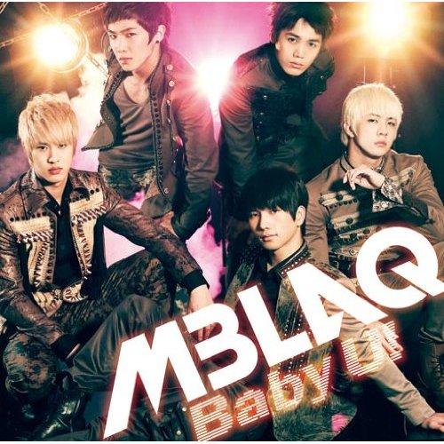 MBLAQ - Baby U! (Normal Edition)(Japan Version)