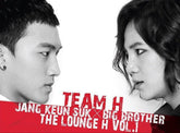 Team H Mini Album Vol. 1 - The Lounge H Vol.1 (CD + DVD + Photobook) (Taiwan Version)