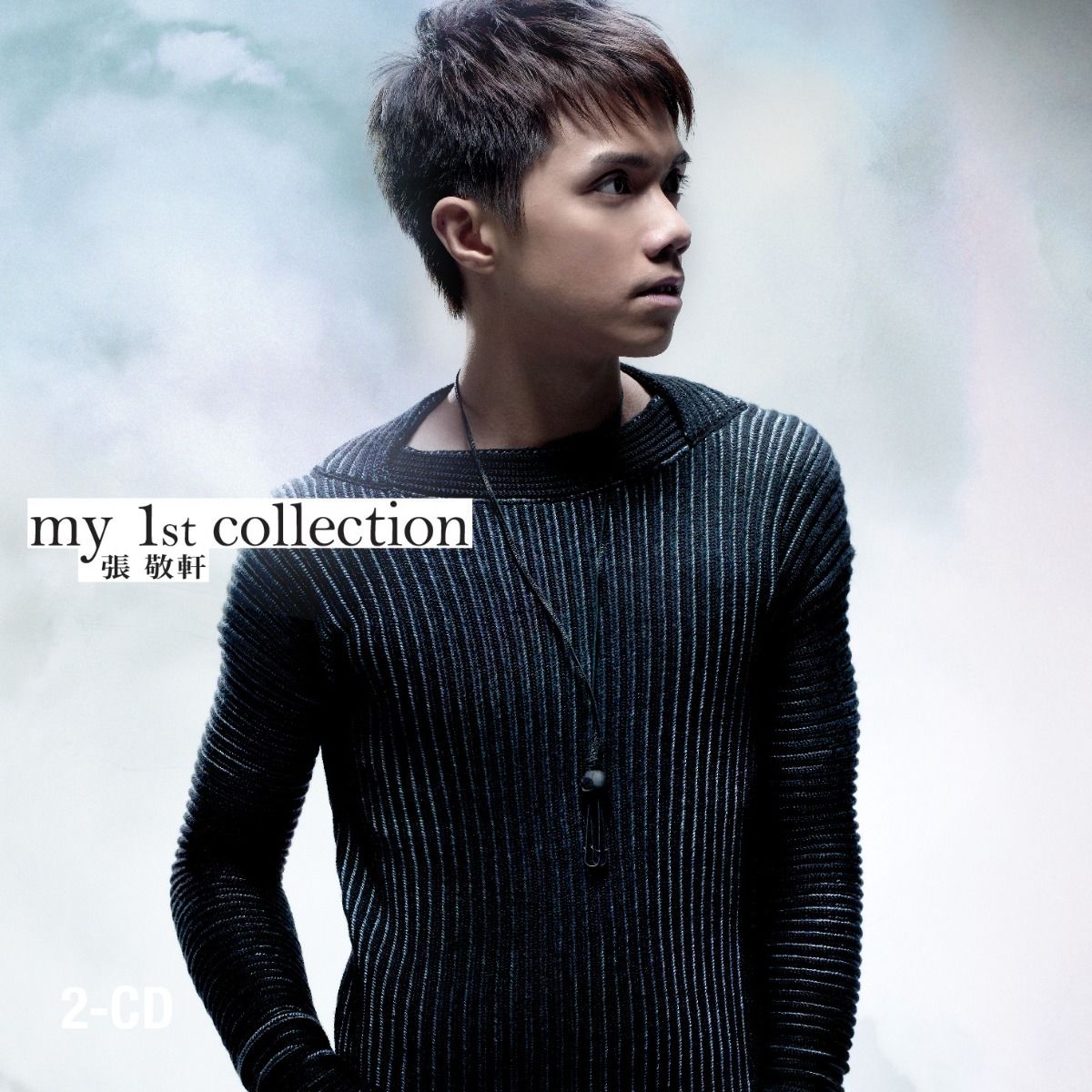 張敬軒 - MY 1ST COLLECTION (2CD + DVD) (簡約再生系列)
