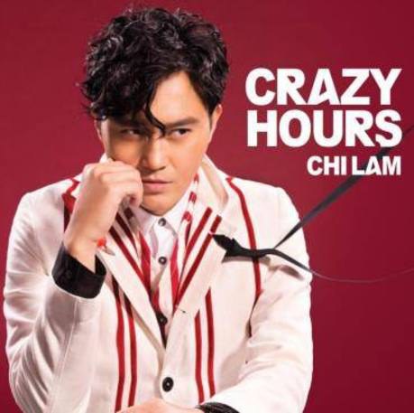 張智霖 - Crazy Hours