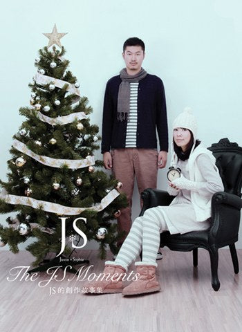 The JS Moments - JS的創作故事集 (2CD)